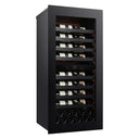 Built-in Cellar Fridge 62 Push Pull Bottles - Dual Temperature